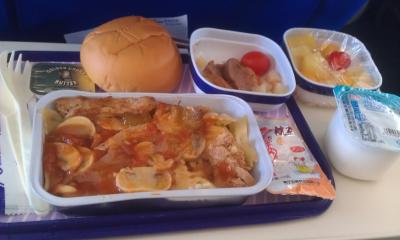 Essen im Flugzeug